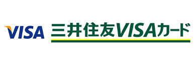 ブランド力は世界レベル「三井住友VISAカード」