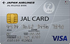 JAL・VISA/Masterカード
