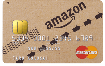 amazonカード